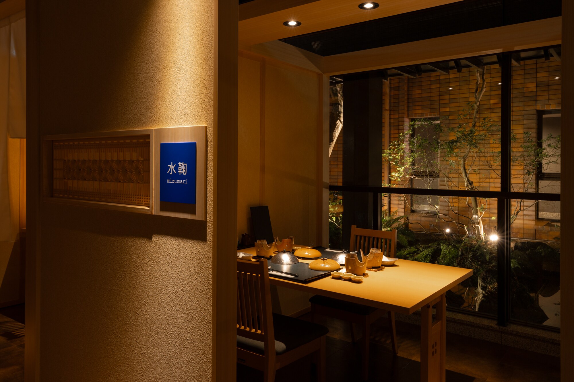 Newly opened and renovated in March 2024 "Hanaikada" is a restaurant exclusively for guests staying in our guest rooms.