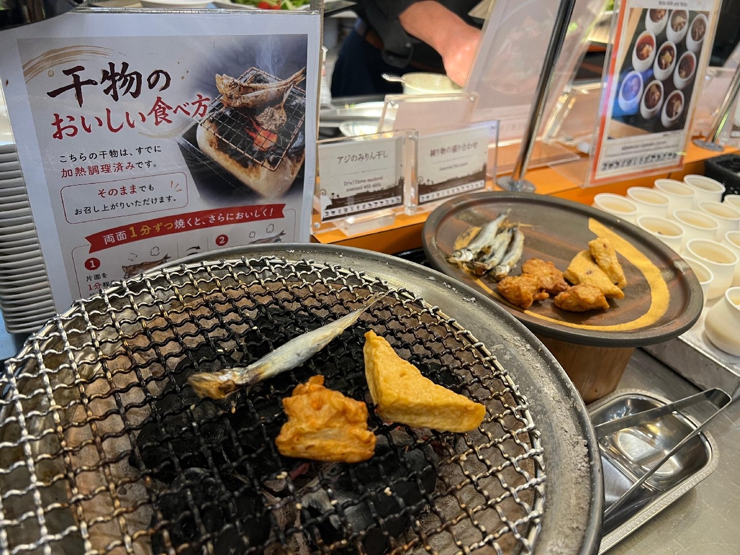 IMG_5459.jpeg