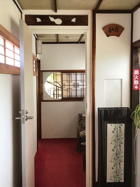 [Akizuki] Entrance