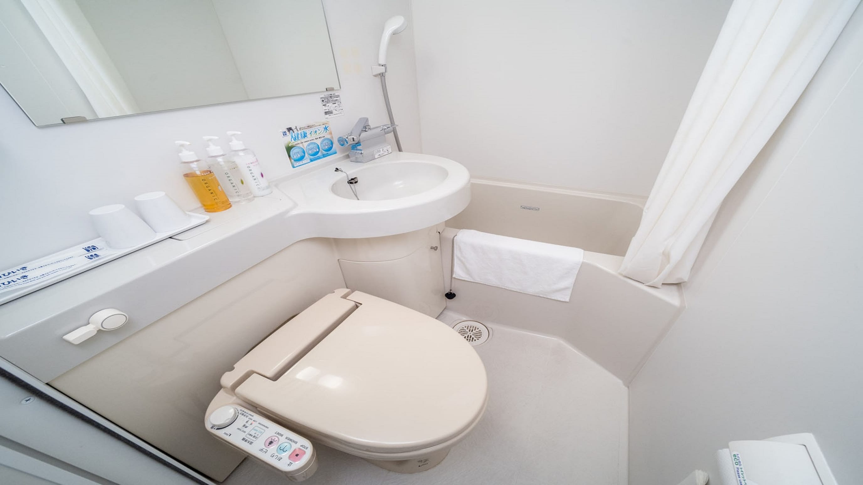 All rooms are equipped with a unit bath