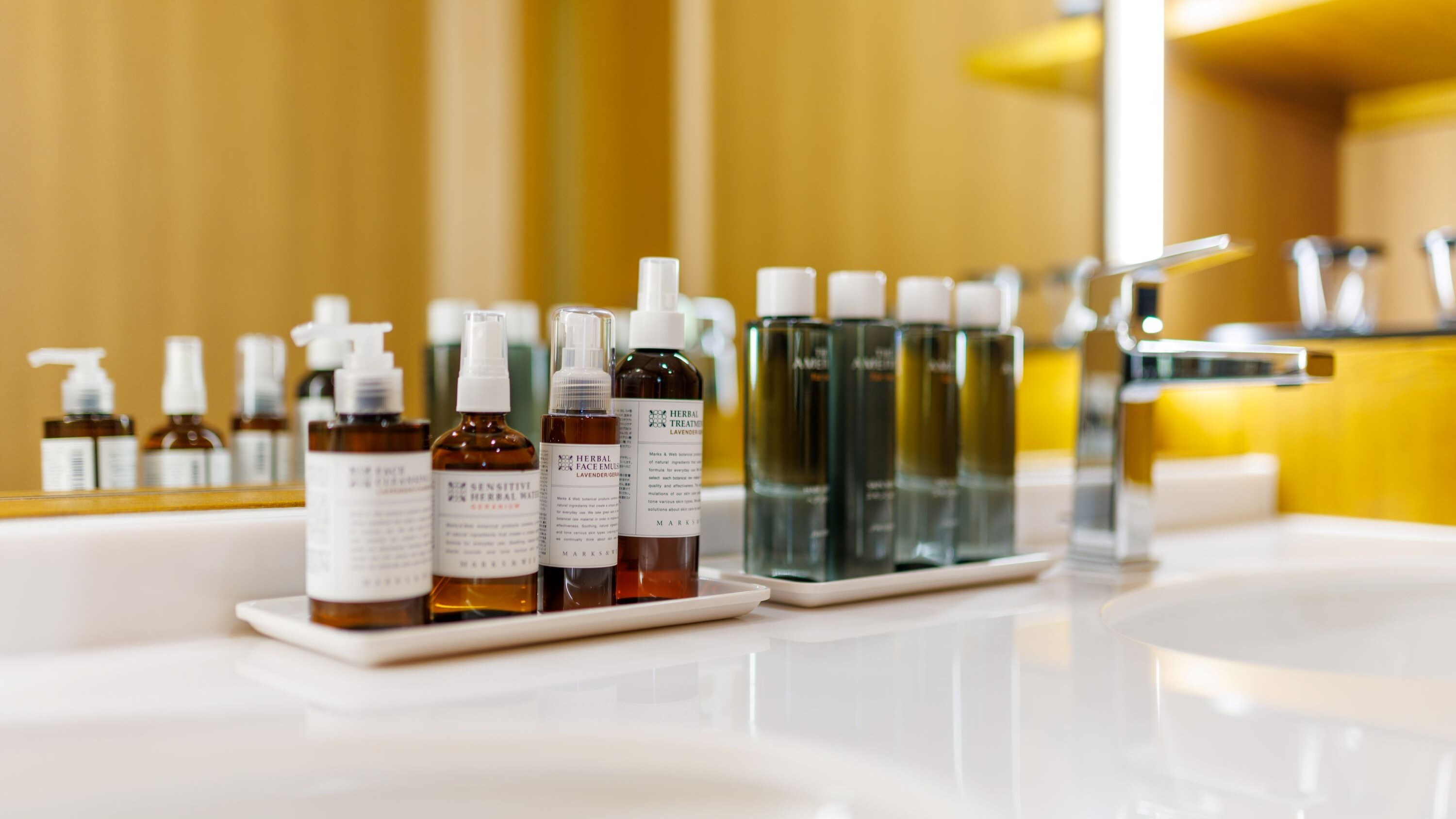 Yugori Amenities