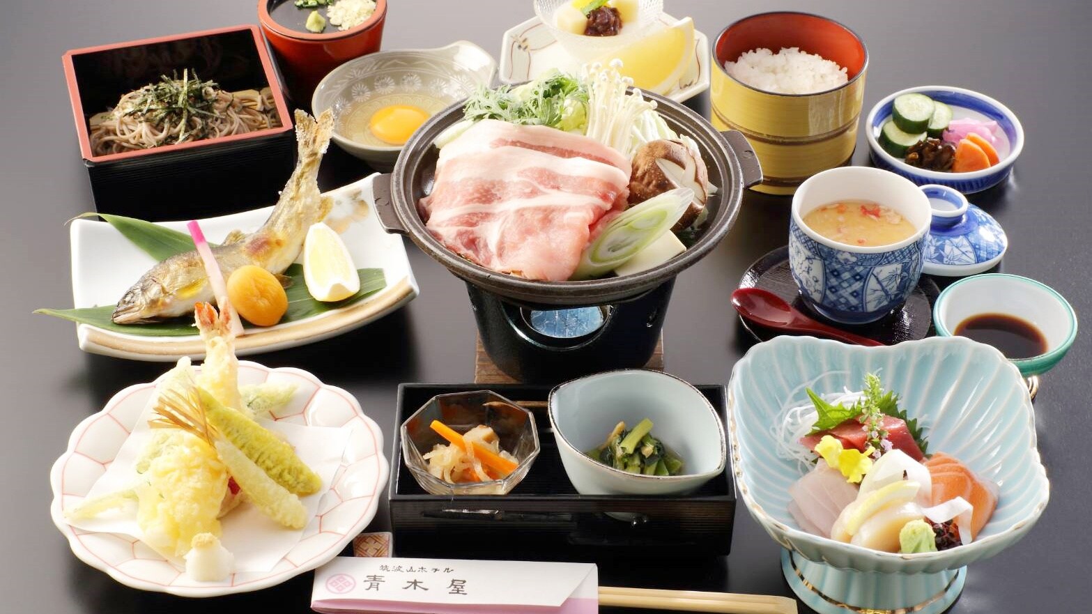 Standard Kaiseki