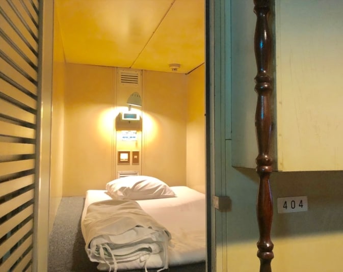 Capsule room