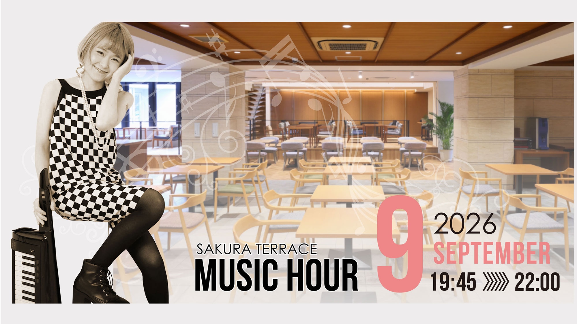 「Music Hour 2026」9月