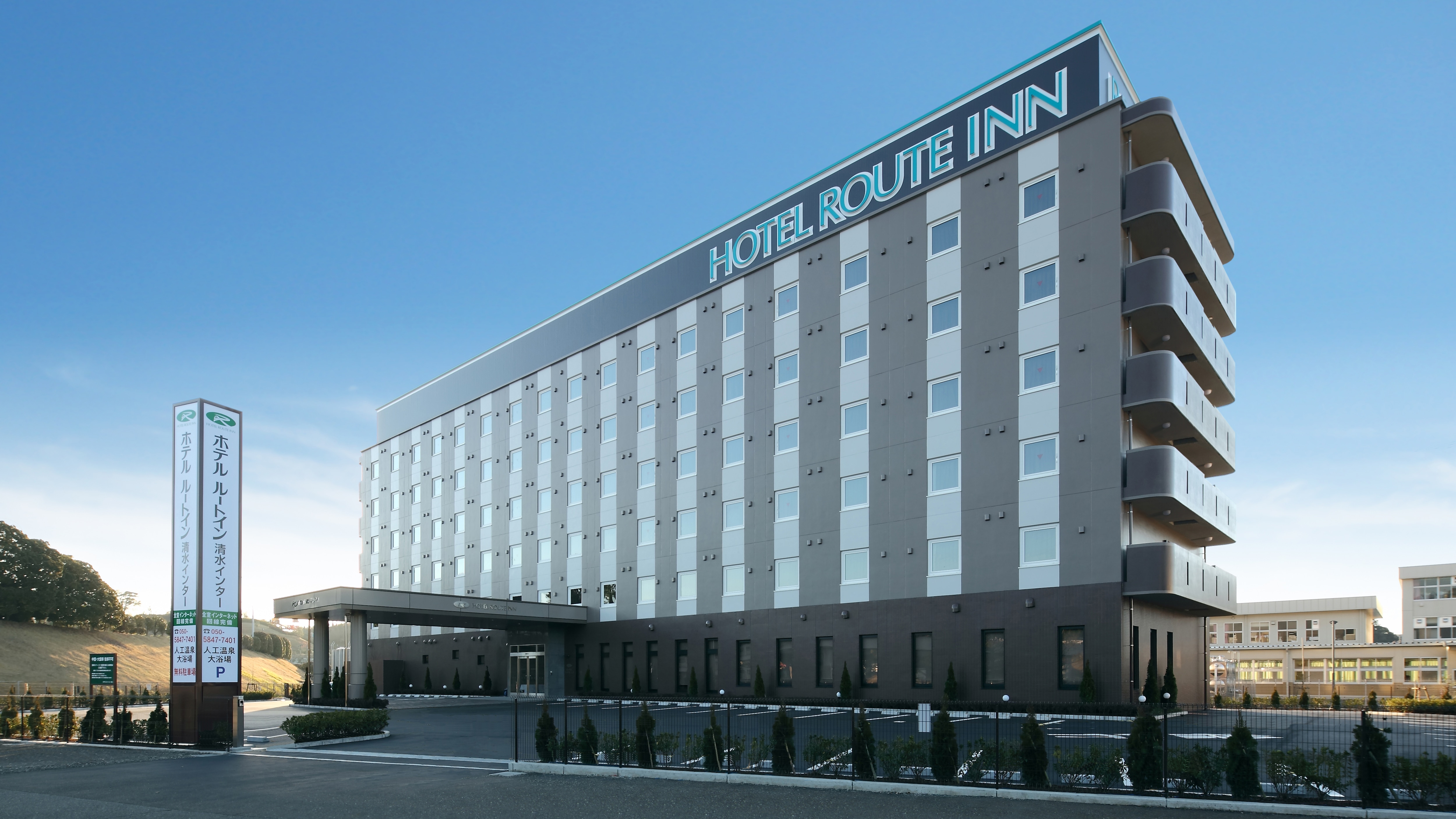 Hotel Route Inn Shimizu Inter