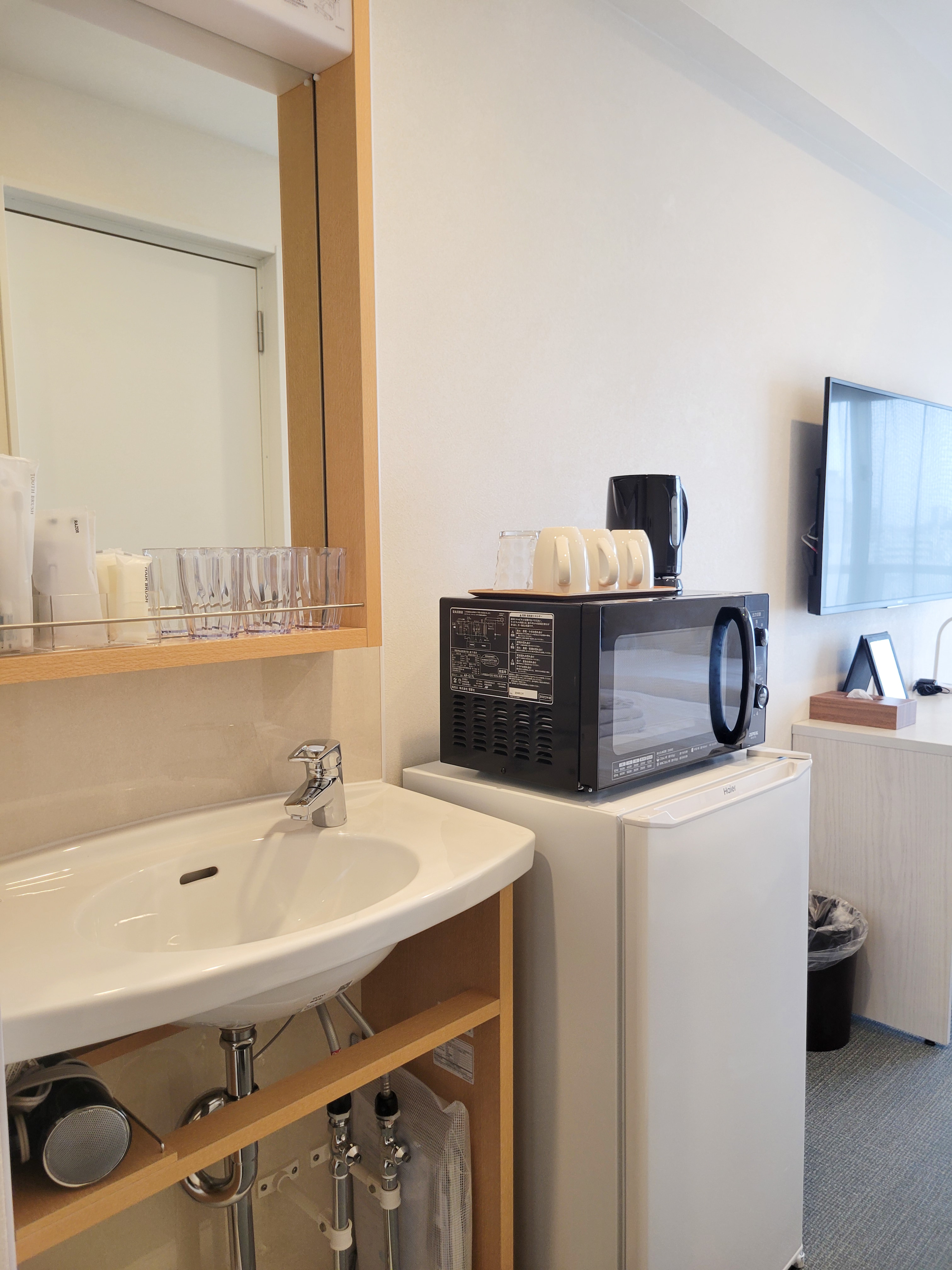 Separate sink, refrigerator, microwave
