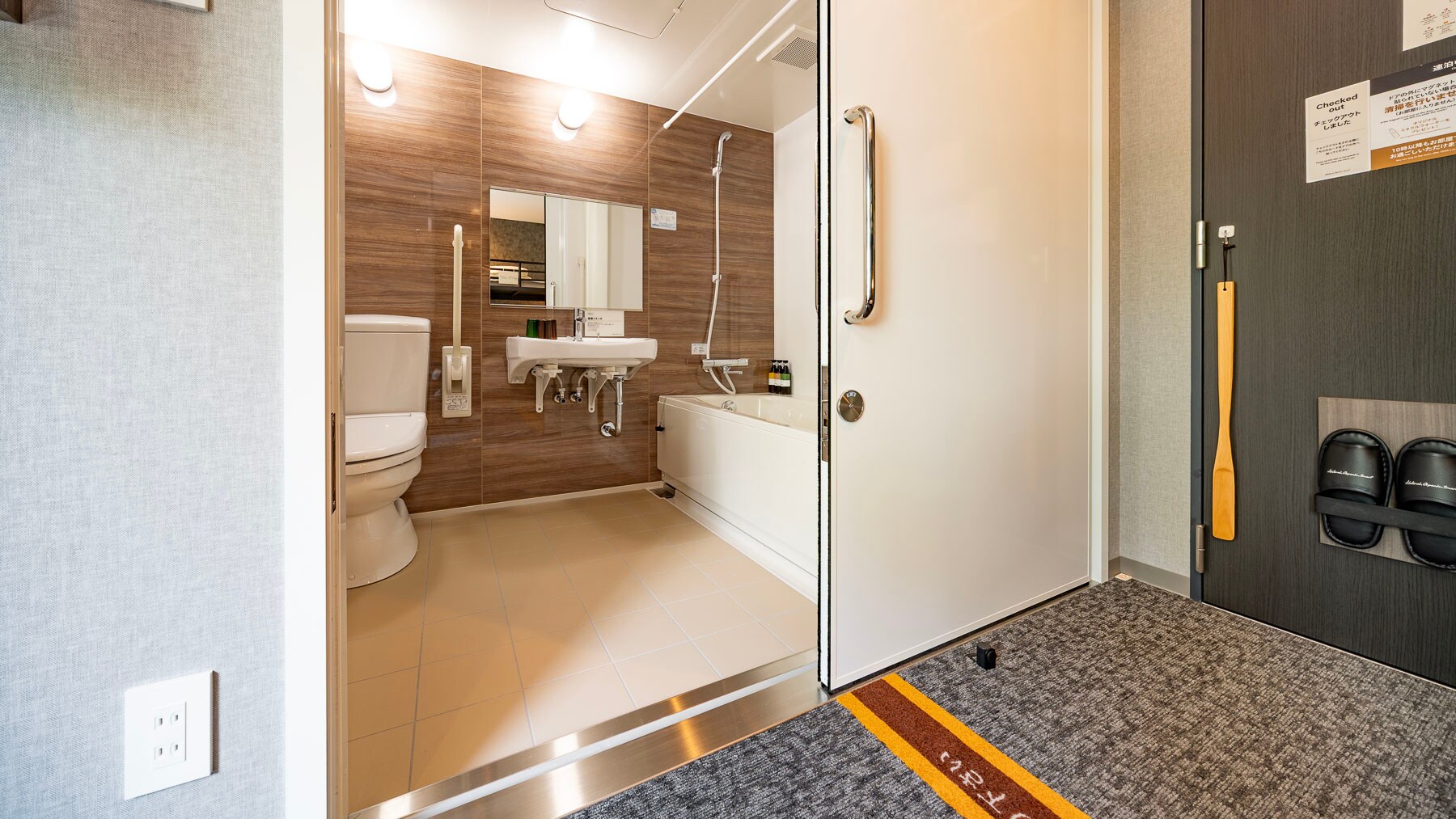 Tidak ada tangga di kamar mandi unit