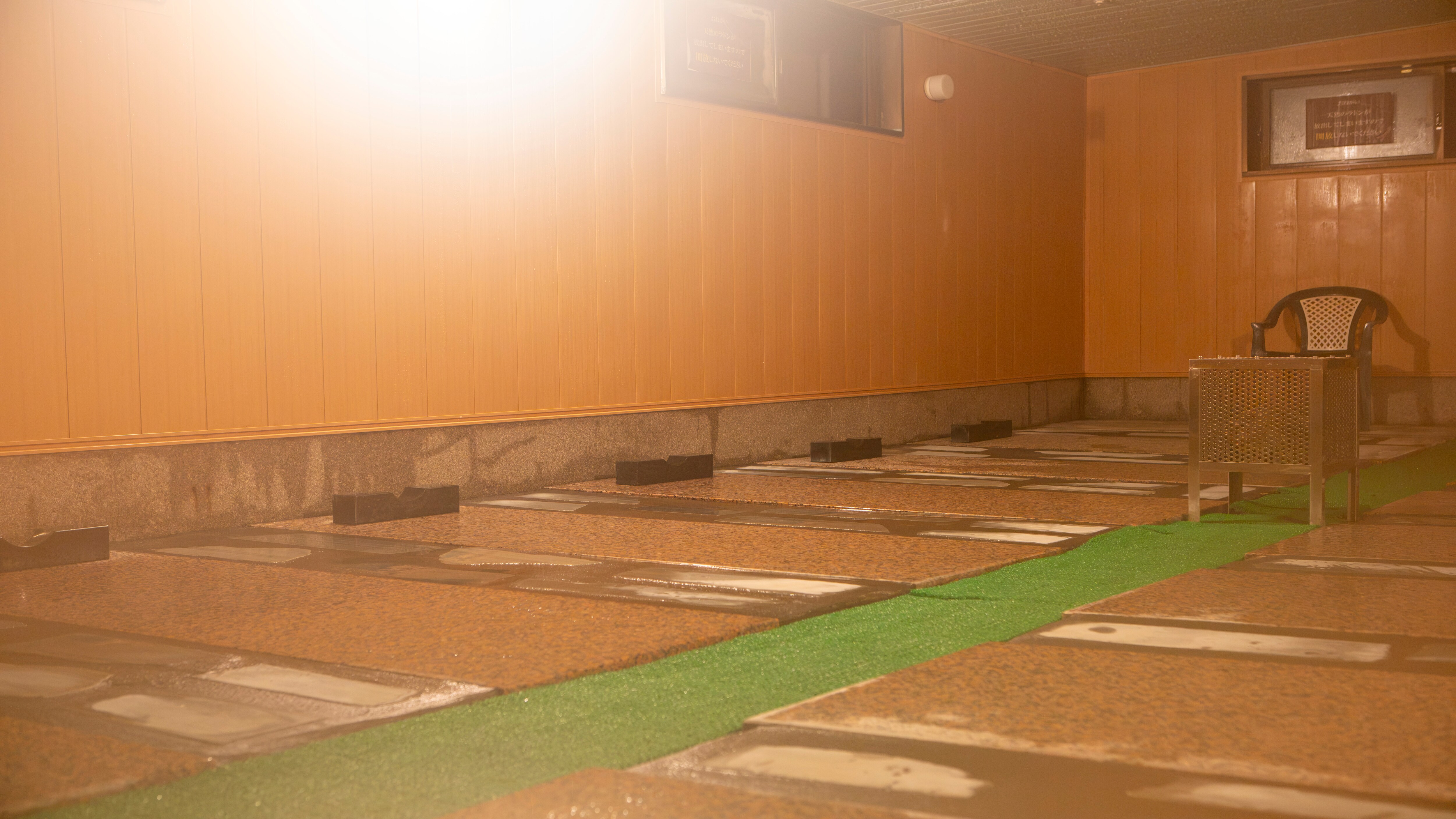 Mist sauna