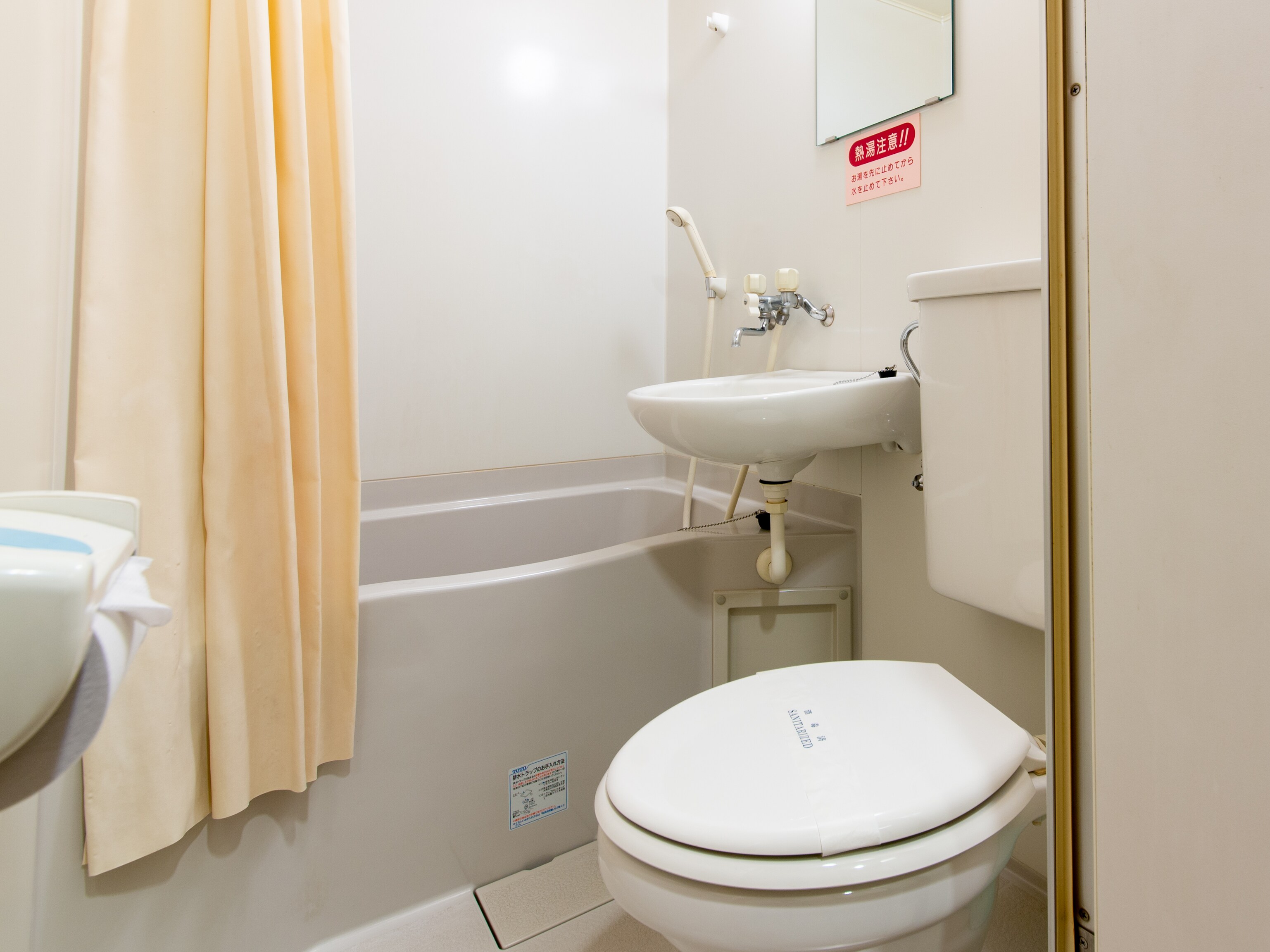 Single room bathroom