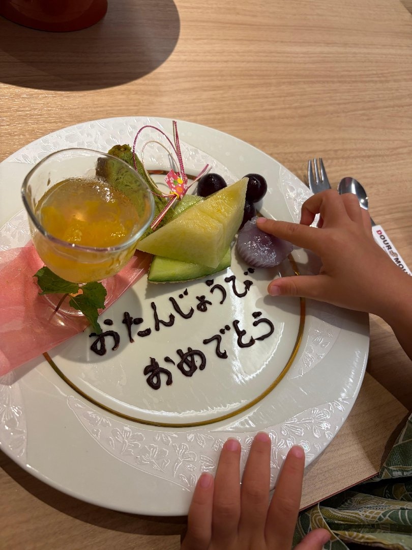 IMG_2593.jpeg