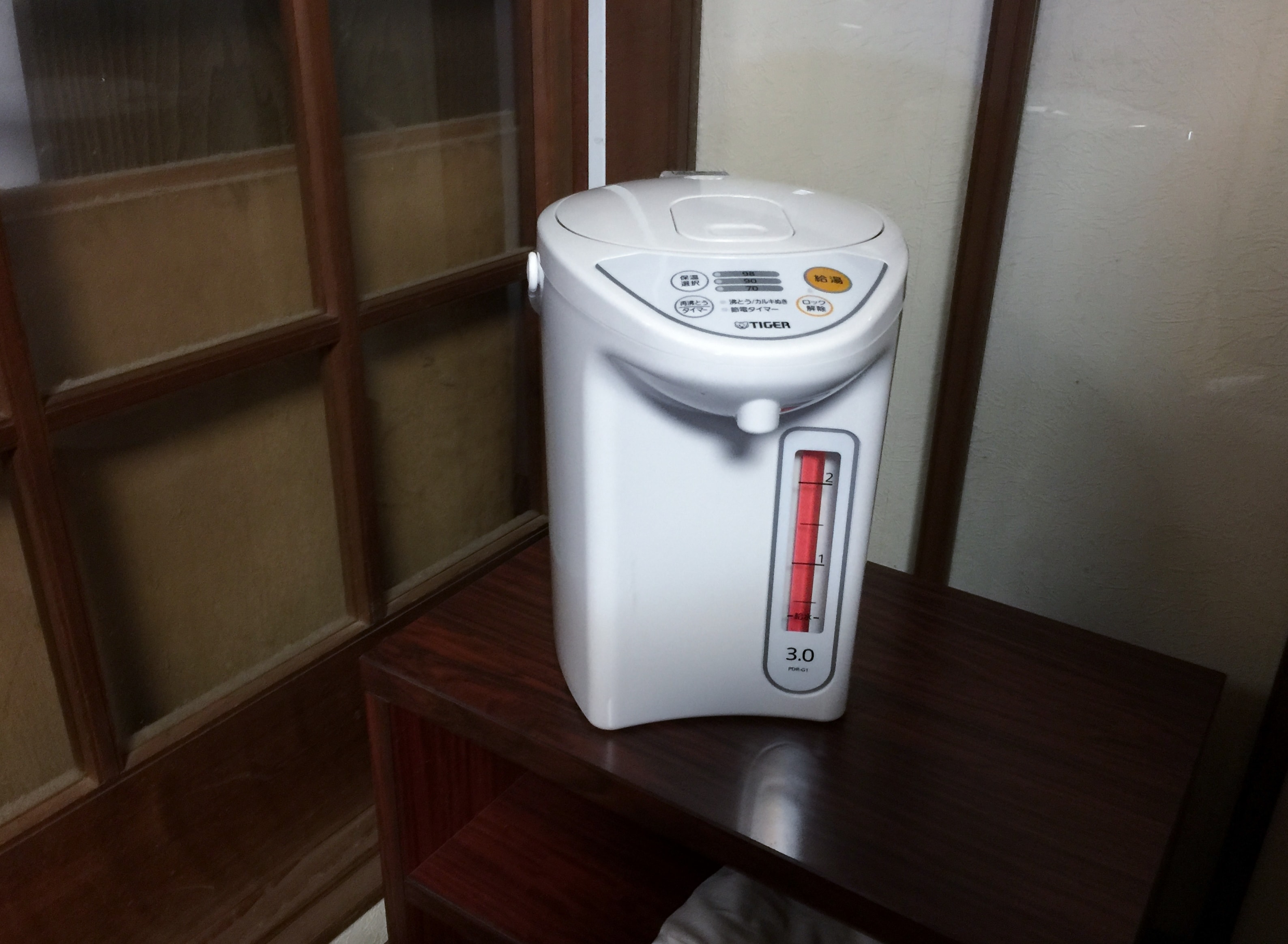 Hot water / microwave