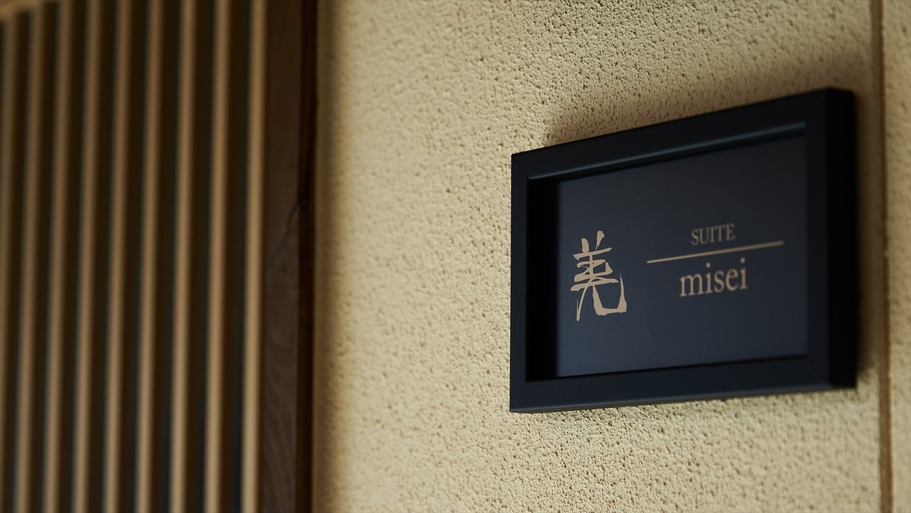 One-room Junior Suite VILLA