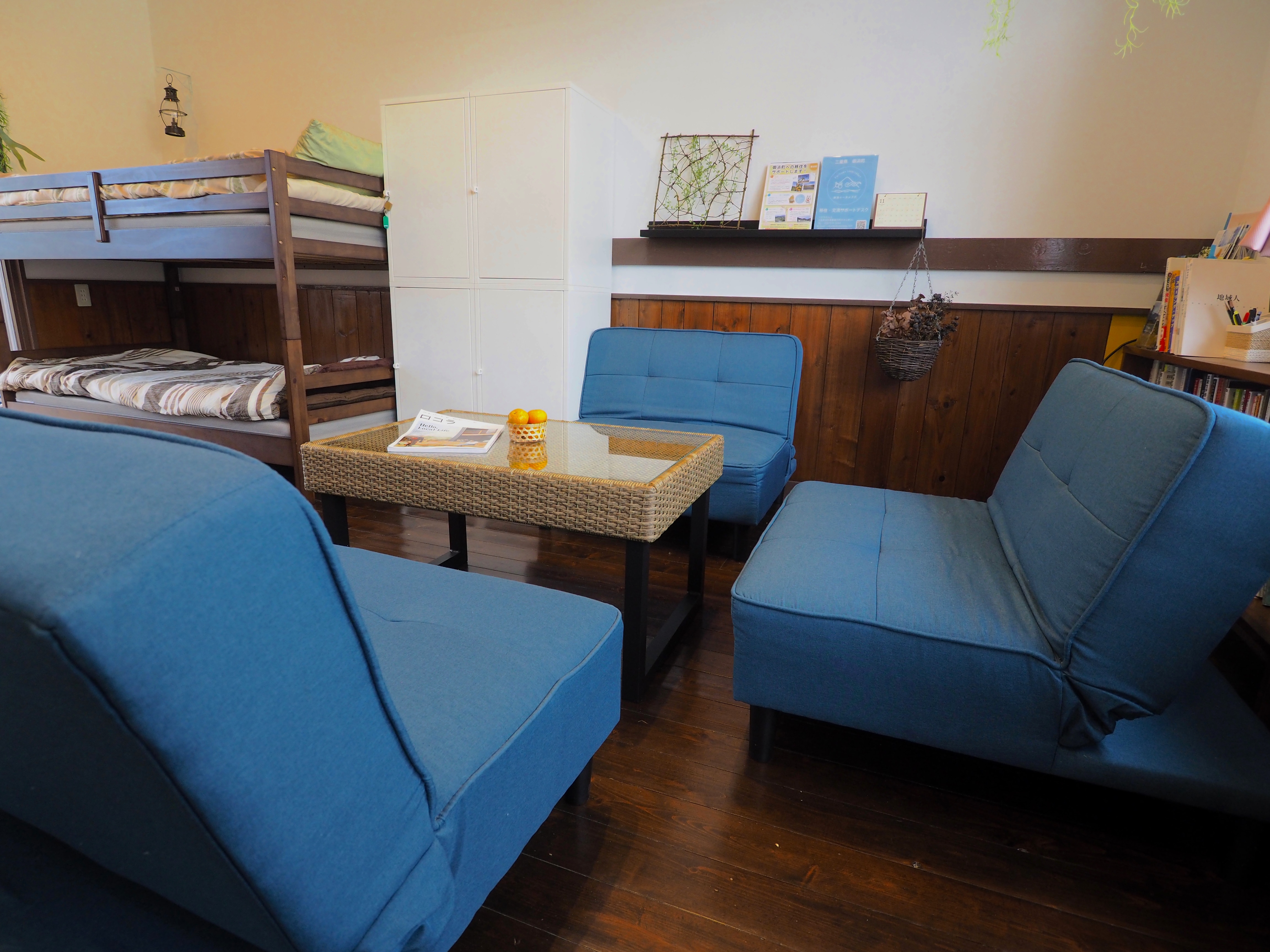 Room 2