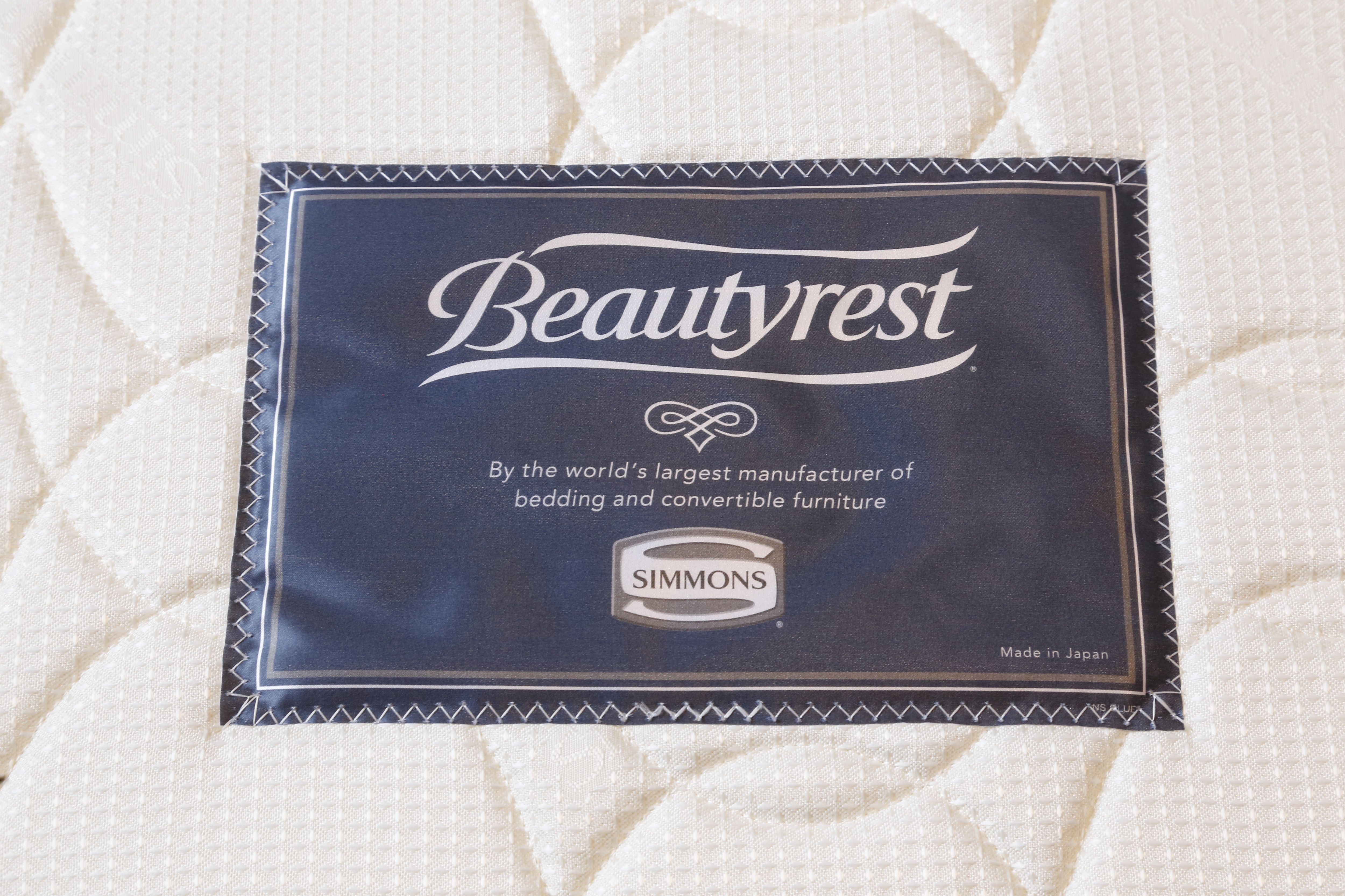 เตียงซิมมอนส์