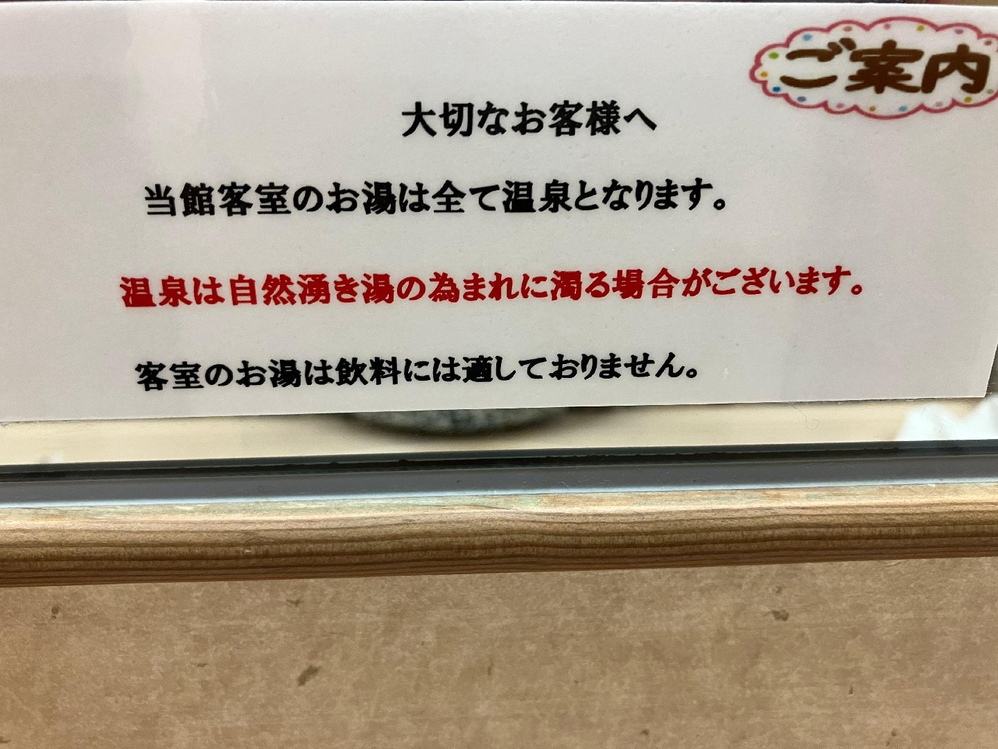 IMG_0319.jpeg