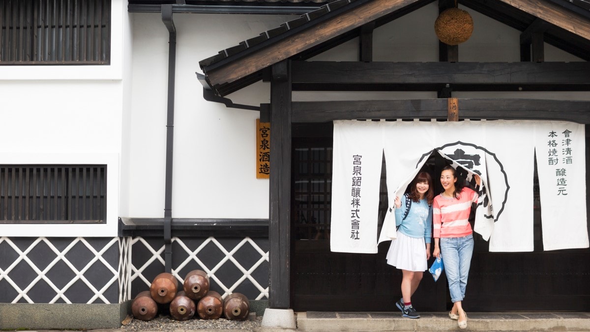 [Nearby sightseeing] Walk around Aizuwakamatsu Castle Town