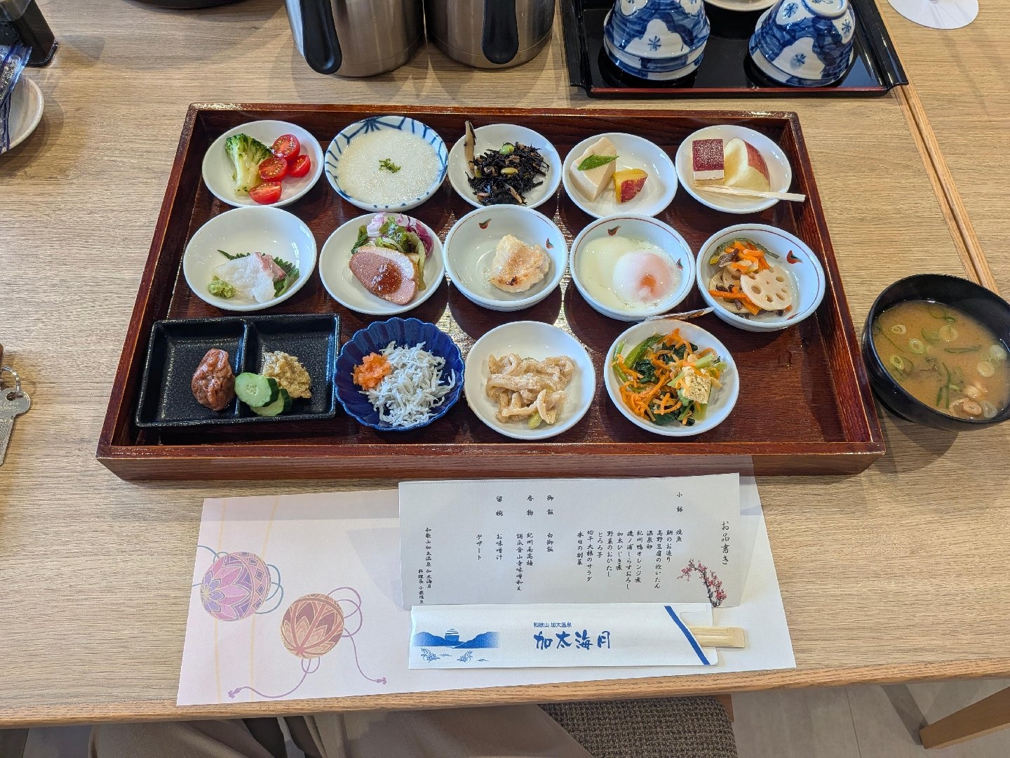 9701.jpg