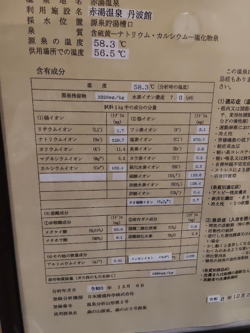 6697.jpg