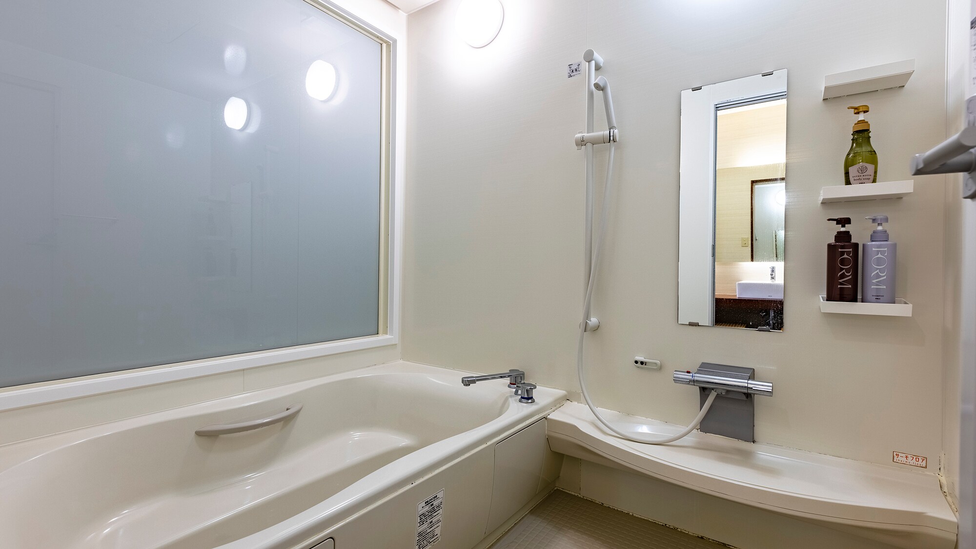 ◆ DX Twin - Junior Suite ◆ Termasuk manfaat minibar ◆ 36 meter persegi / kamar mandi