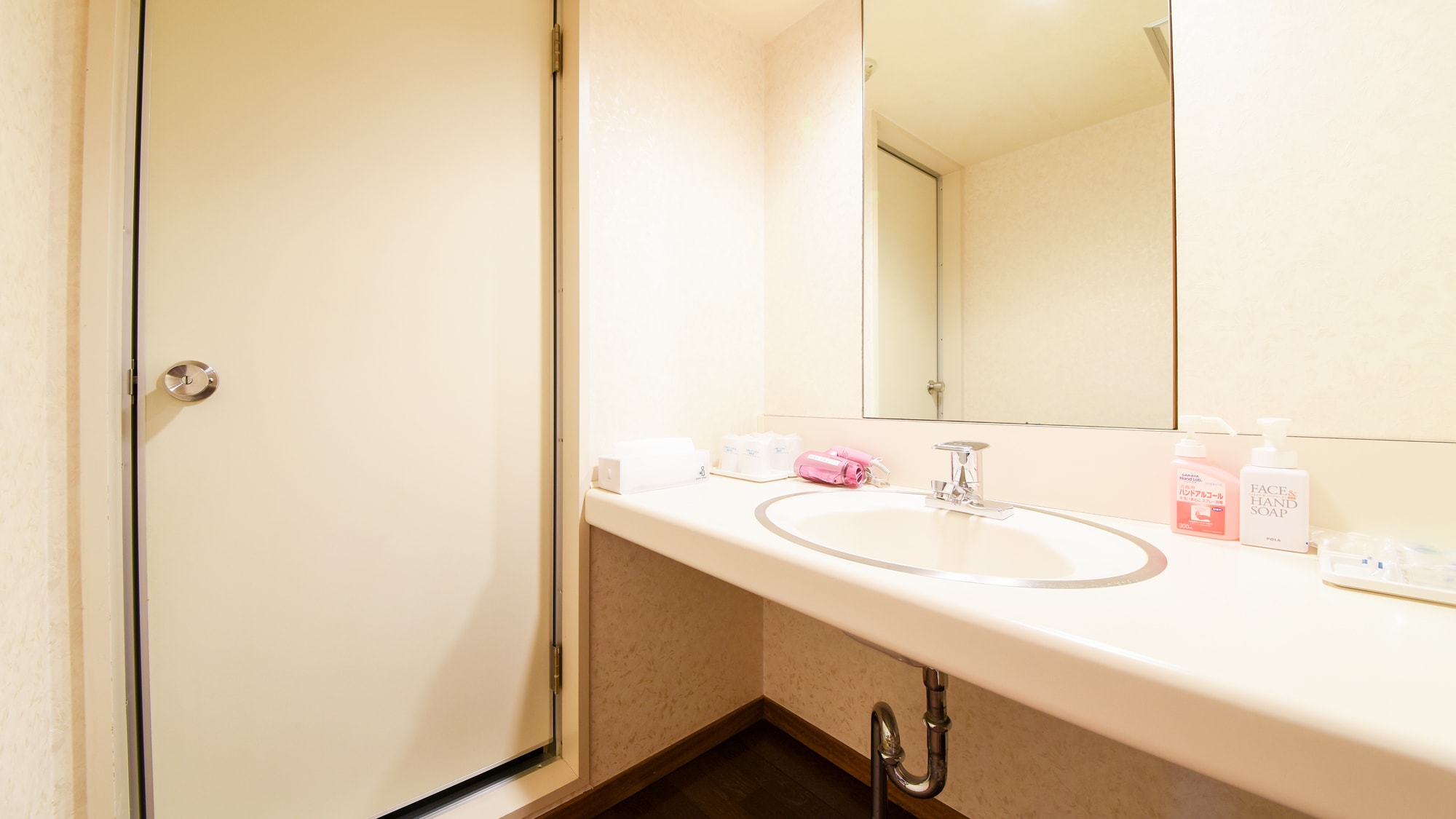 *Japanese-Western room/Please use this room for getting ready.