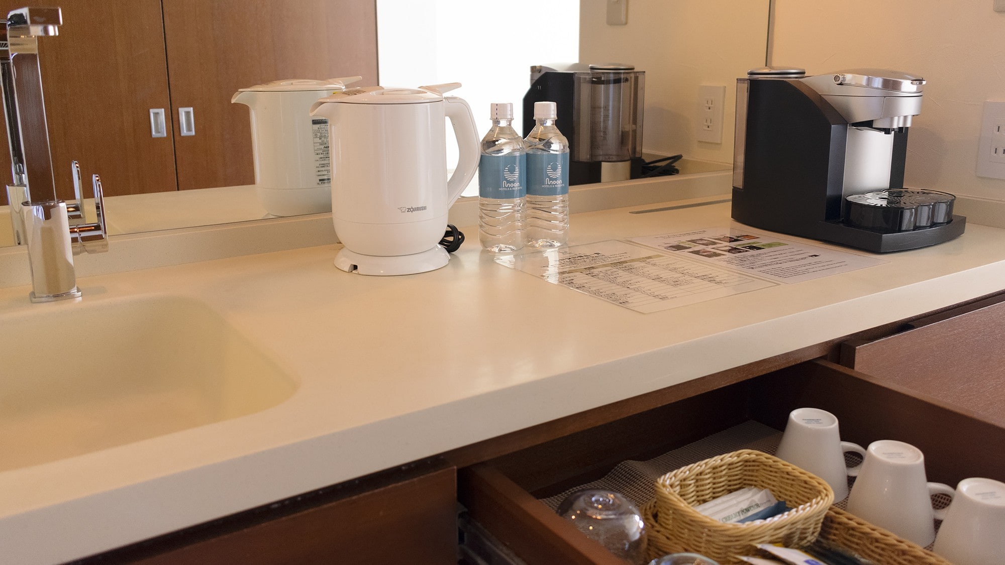 Club Deluxe Mini Counter