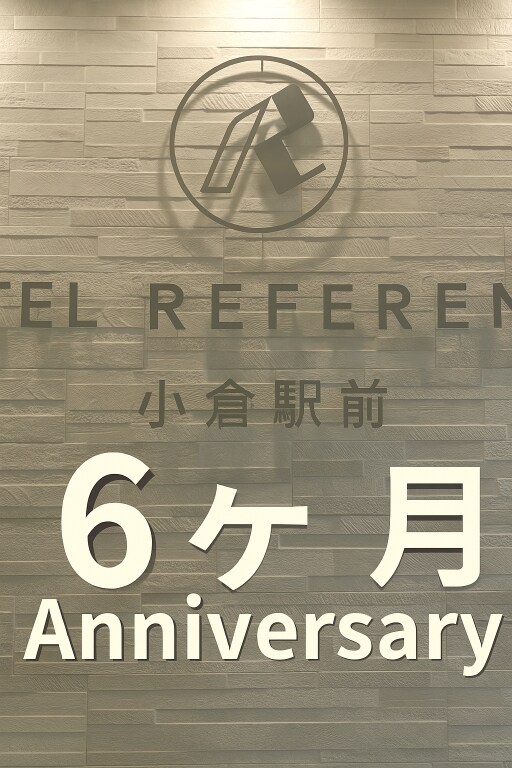 6-month business plan