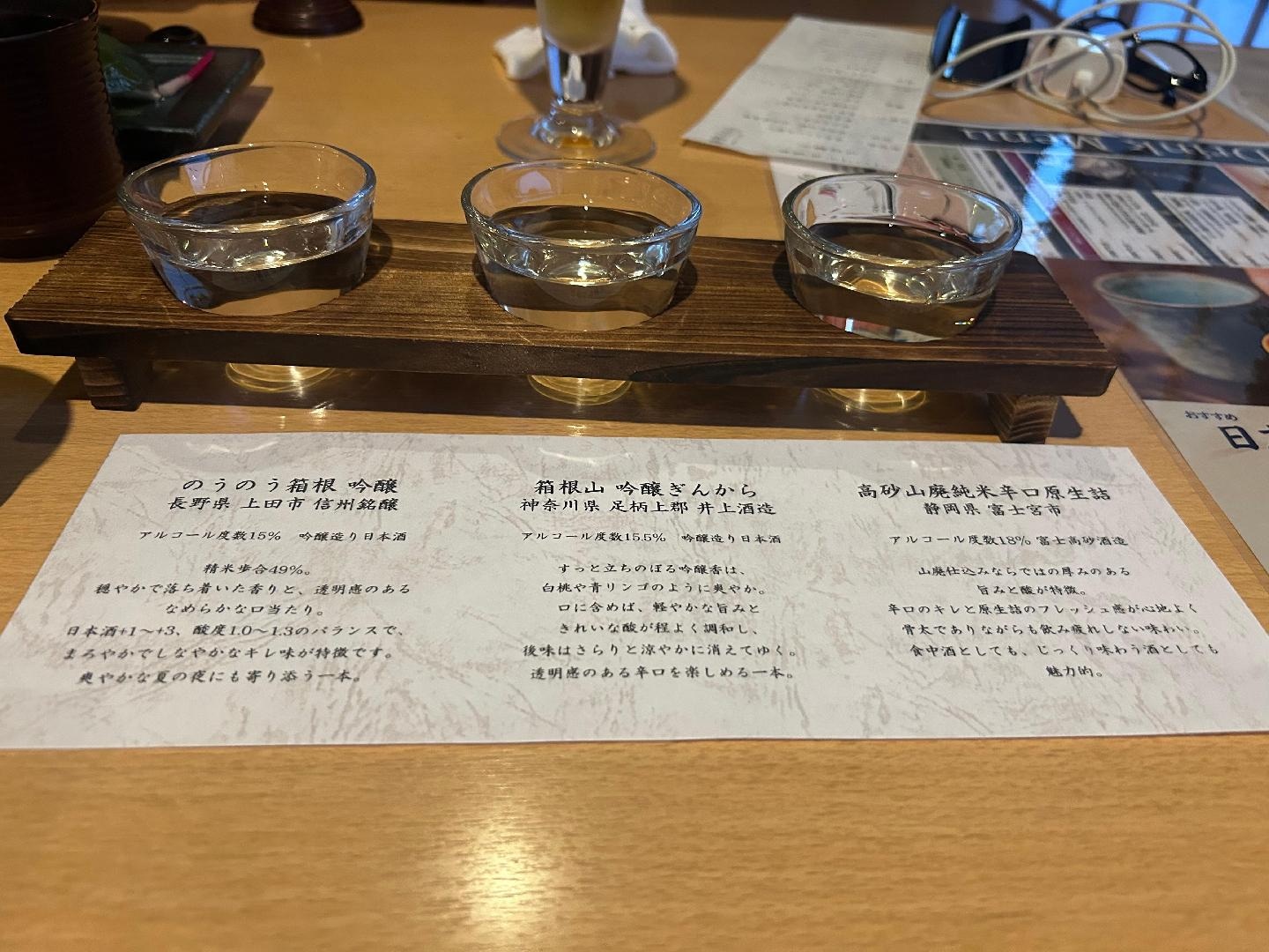 IMG_0762.jpeg
