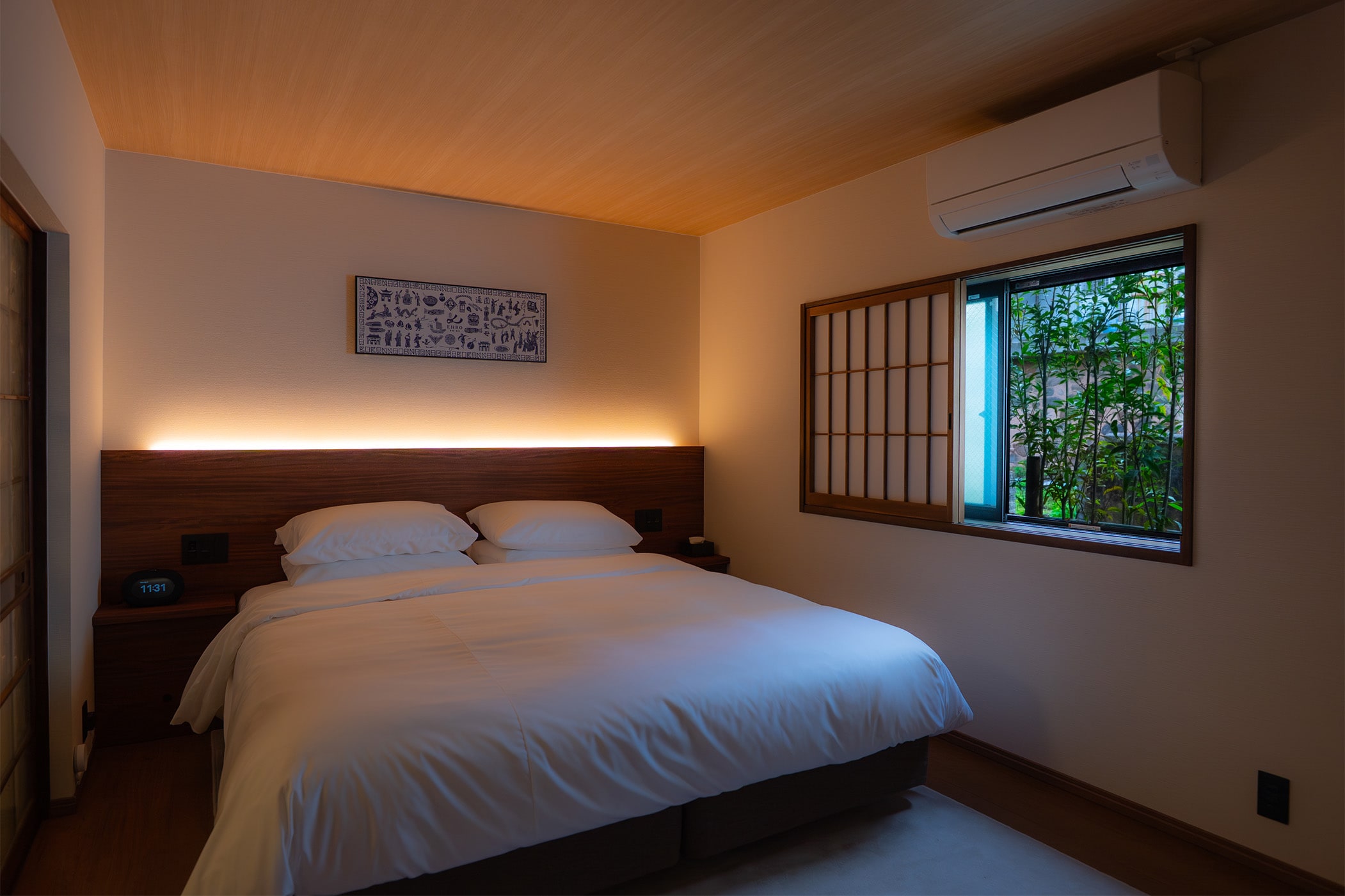 Room Introduction Image 1