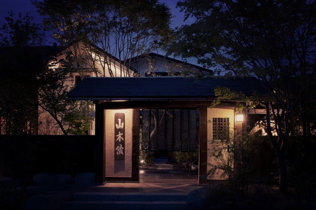 Night in front of the gate