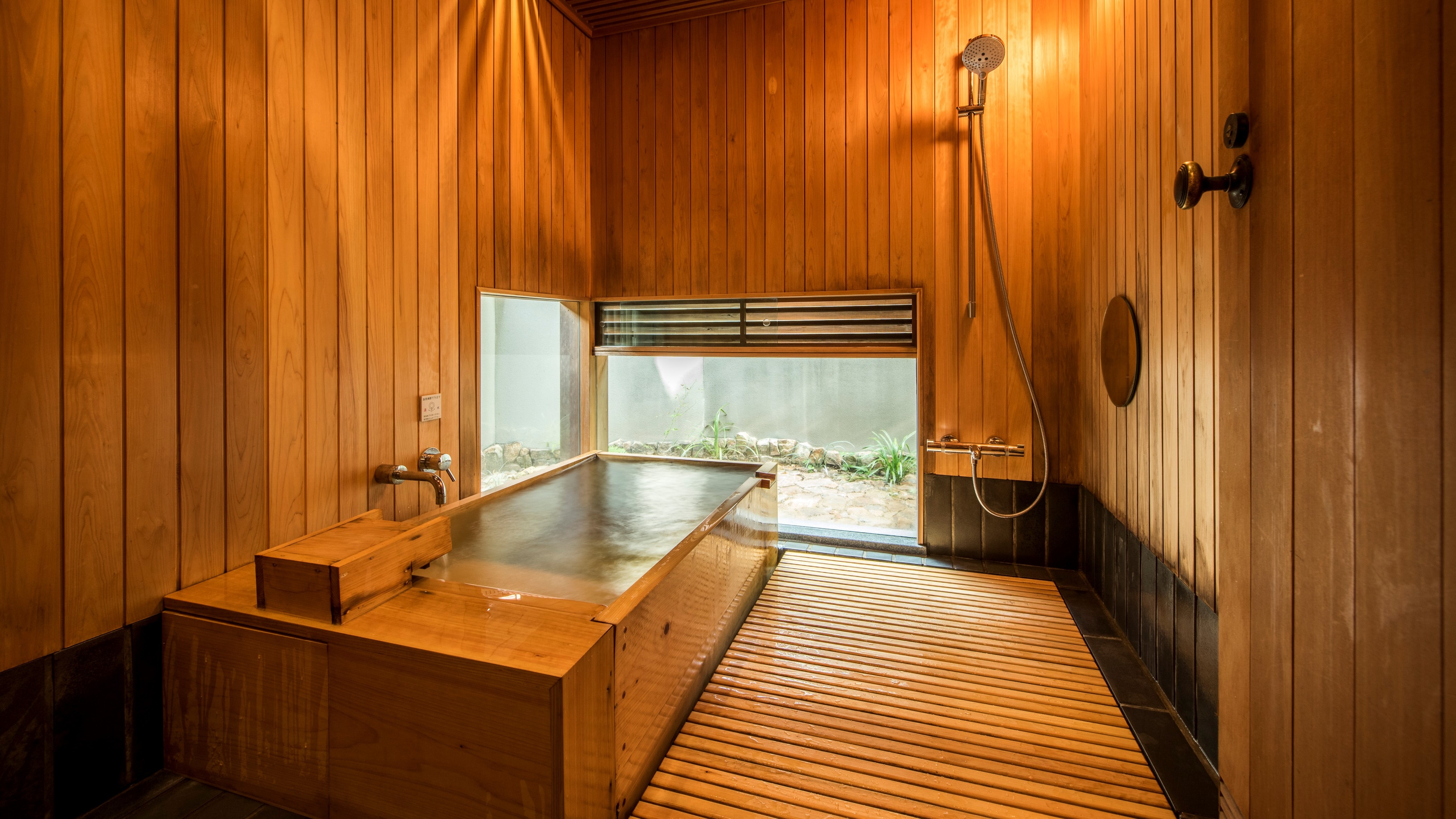 Special Room 201 Takesuitei Onsen