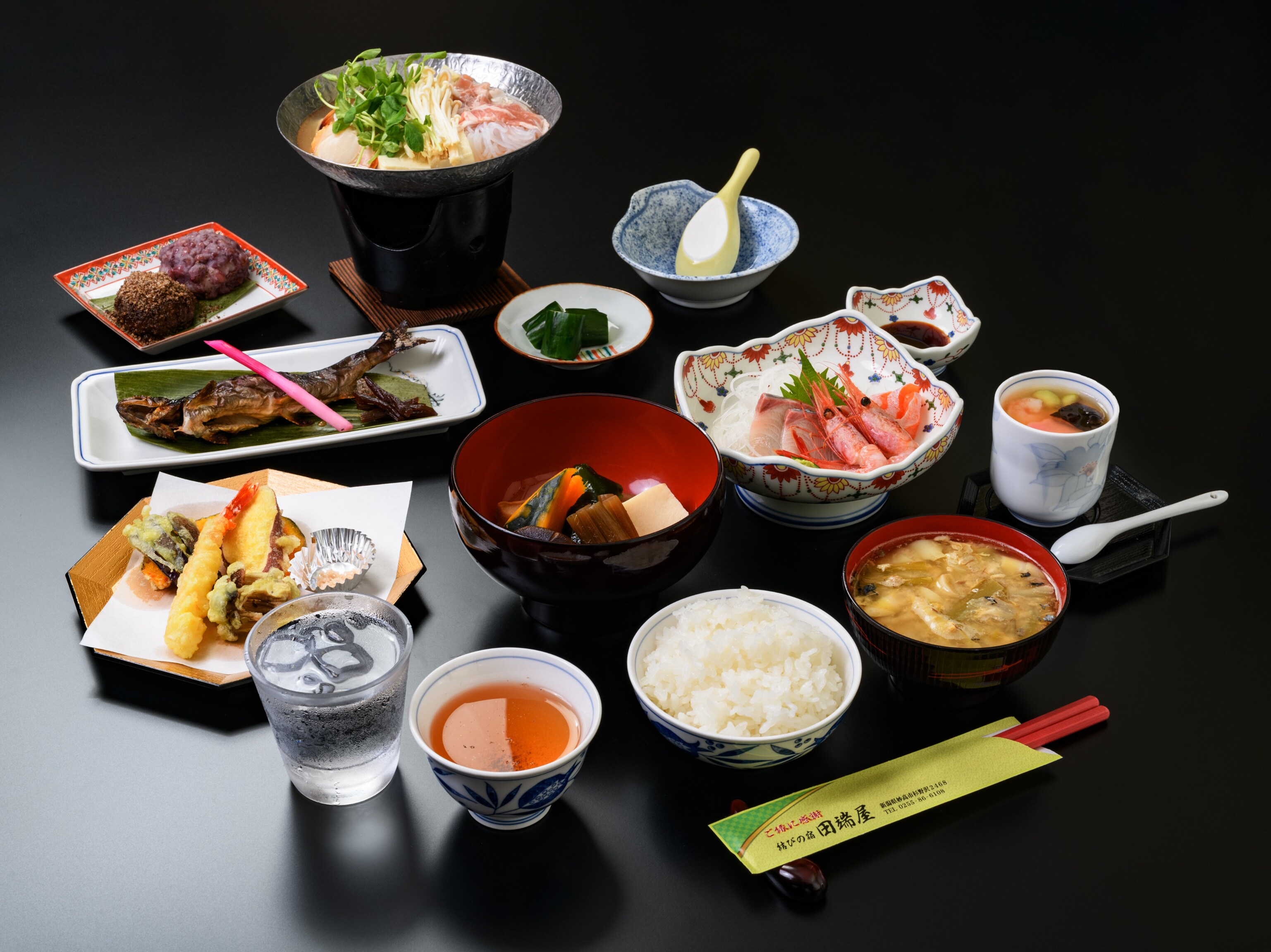 一頓飯