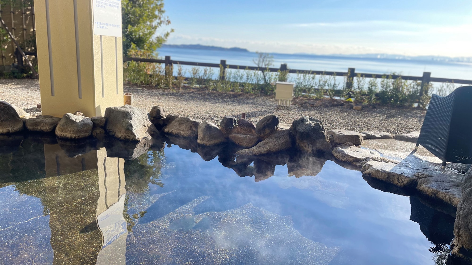 [露天浴池]男浴場的別府灣