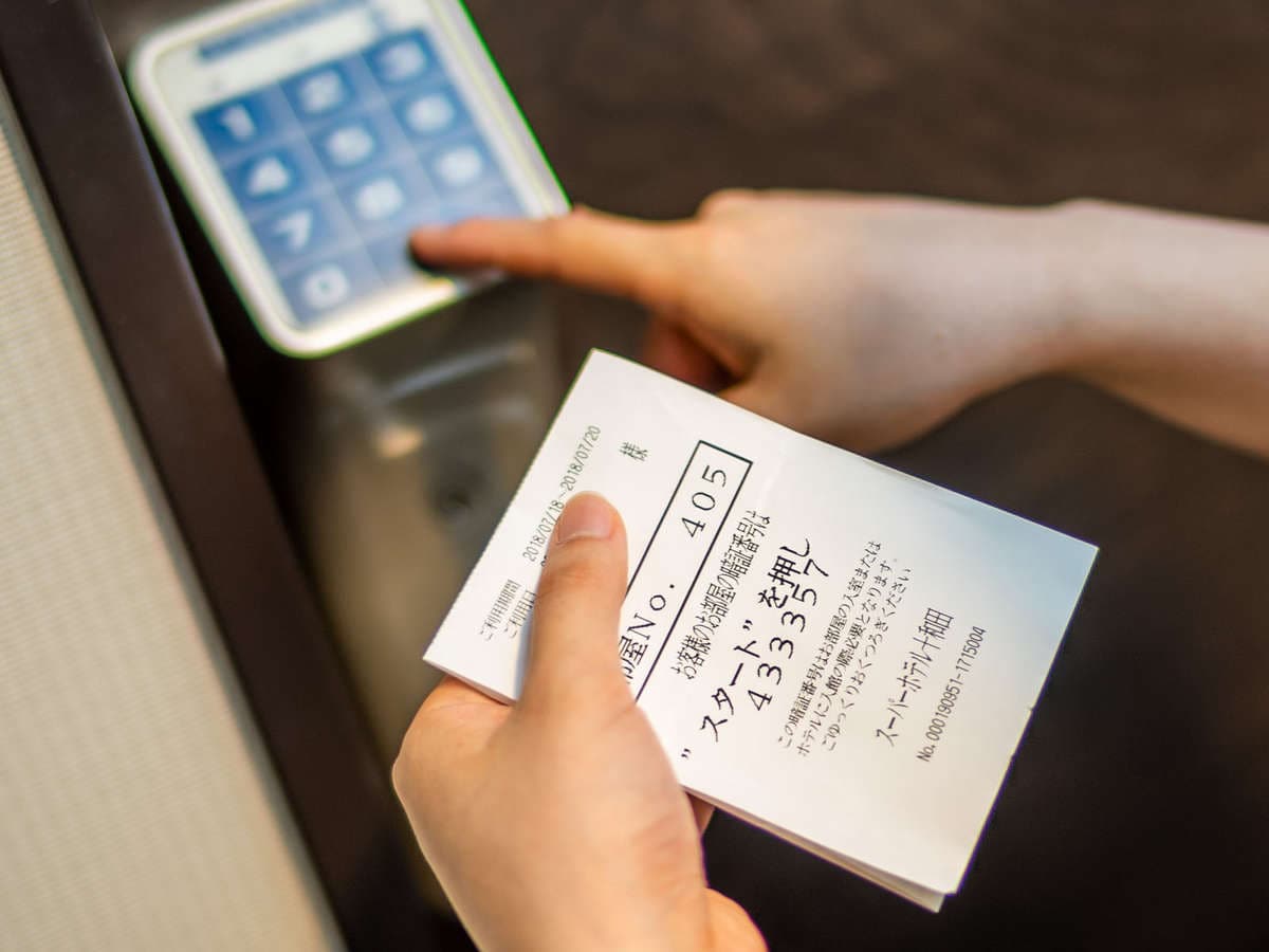 The key to our hotel is your receipt.