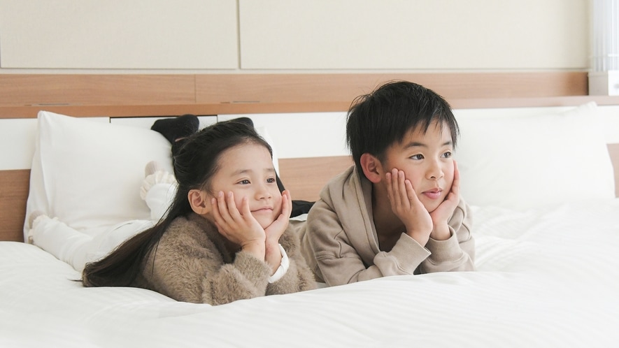 Ngủ chung miễn phí