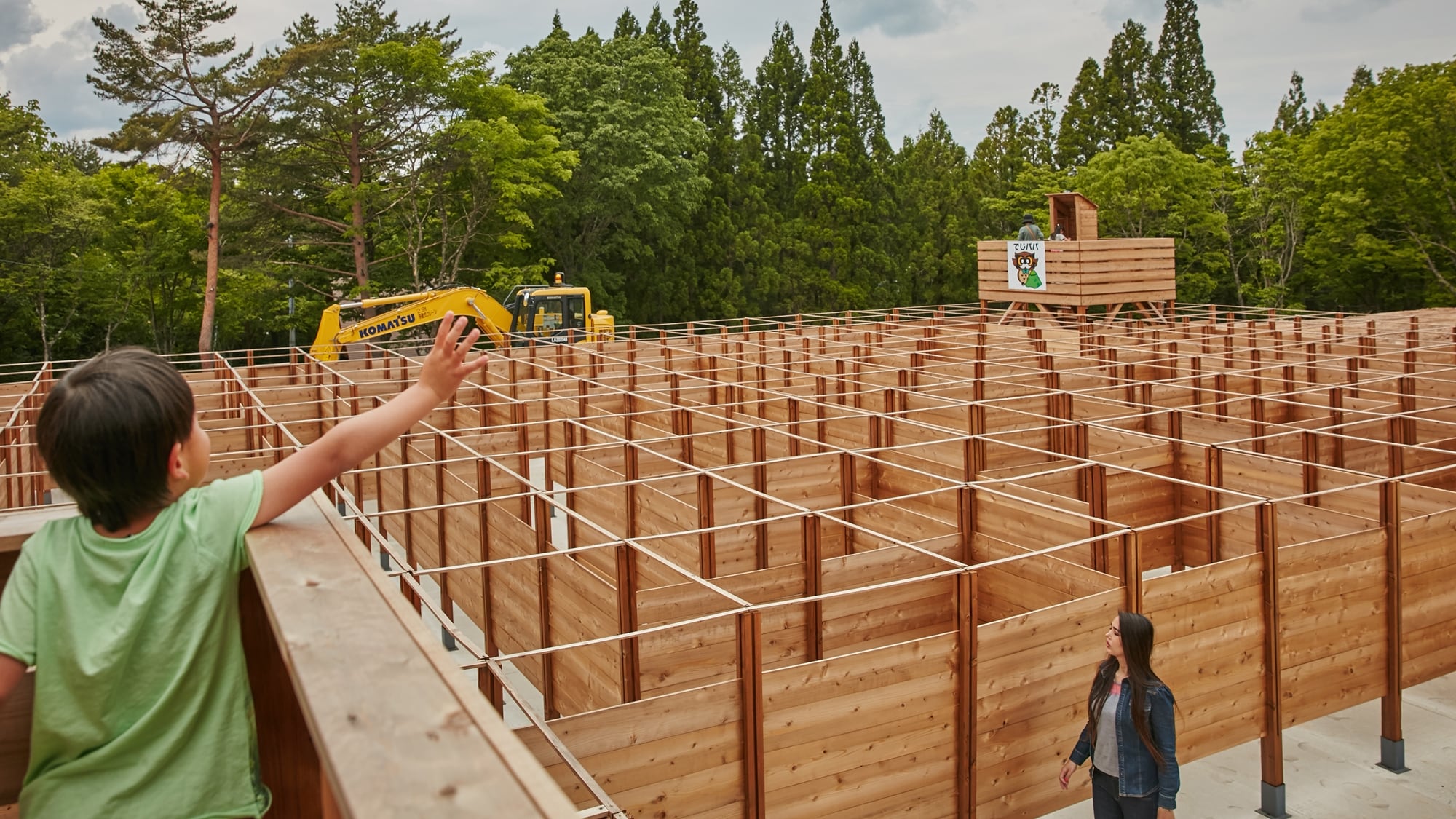*Gujo Highlands Giant Maze (mid-April to early October)