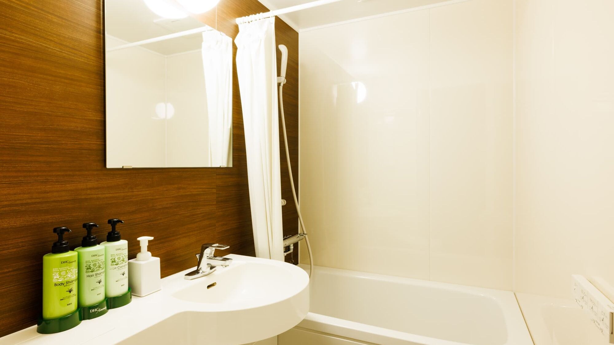 Standard double (with bath)/Unit bath