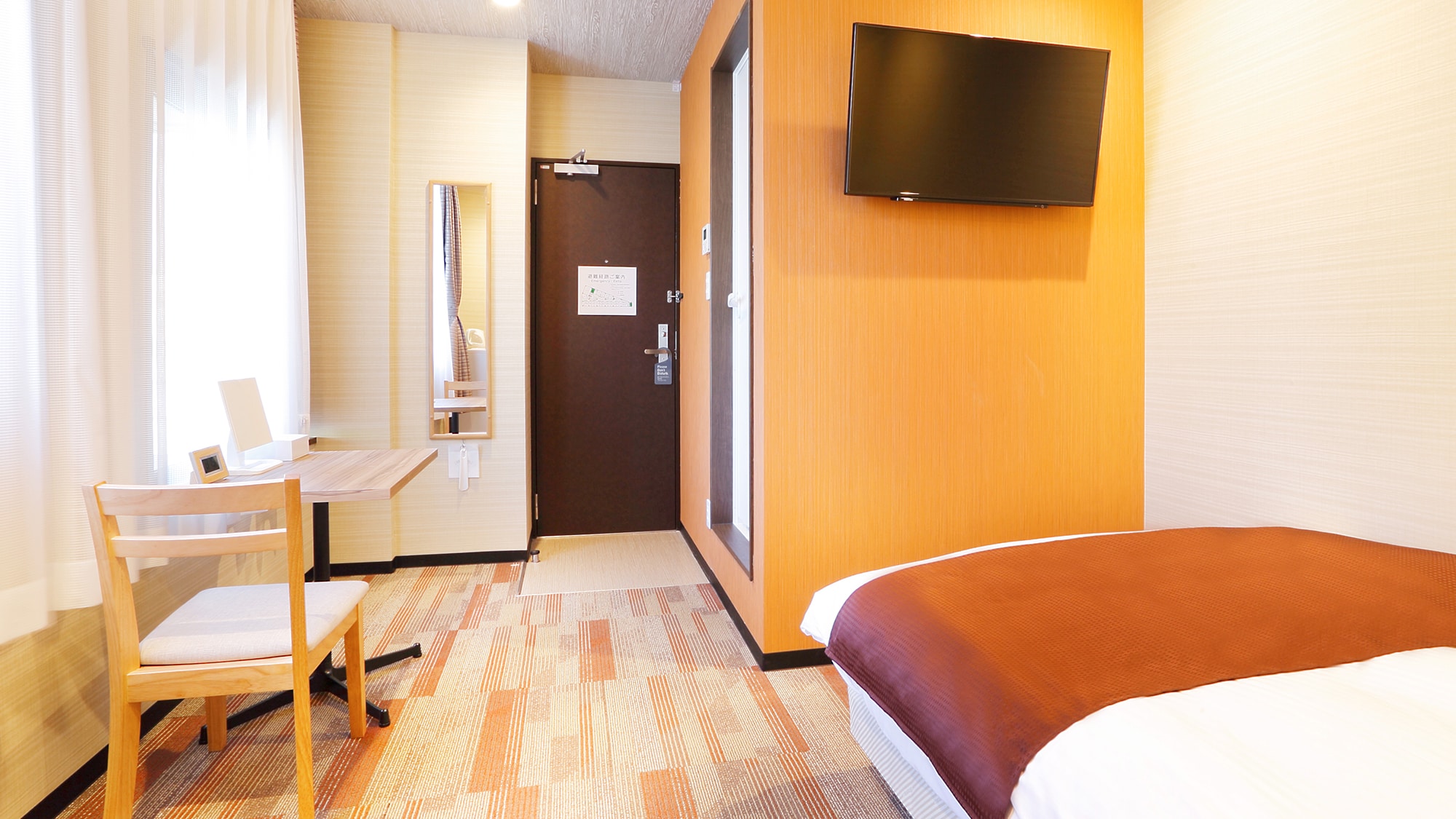 Double / Simmons bed