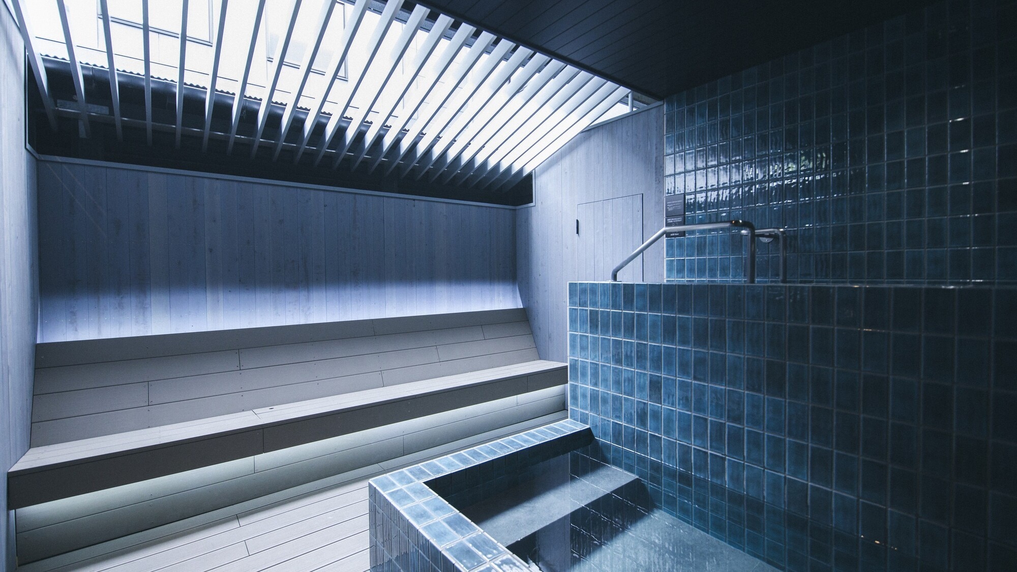 Premium Sauna Room 131 (MERI)