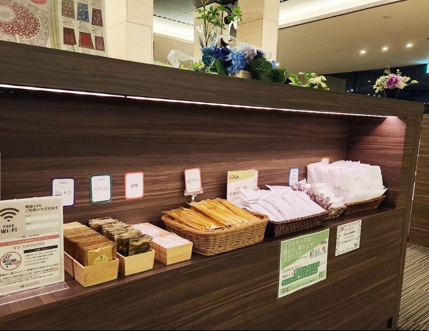 Free amenity corner in front of the front desk on the 1st floor of the building