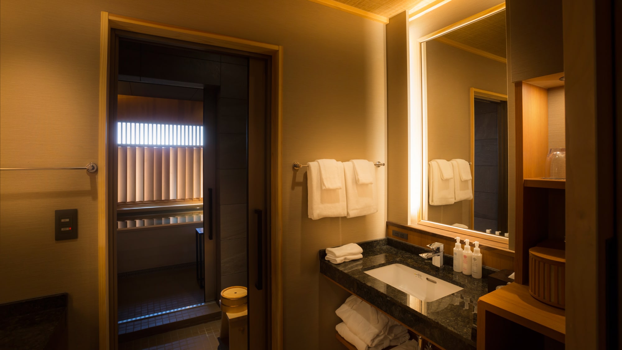 Sansuikaku / Japanese-Western style room B type