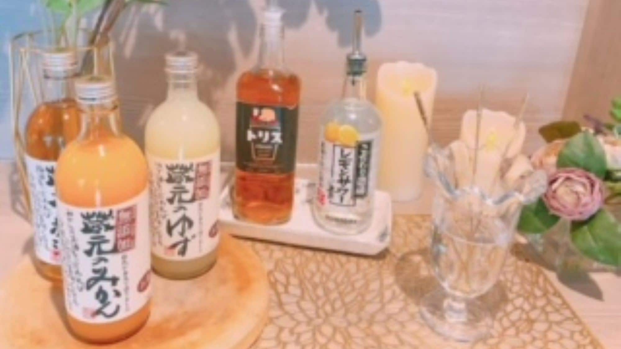 Welcome bar♪
