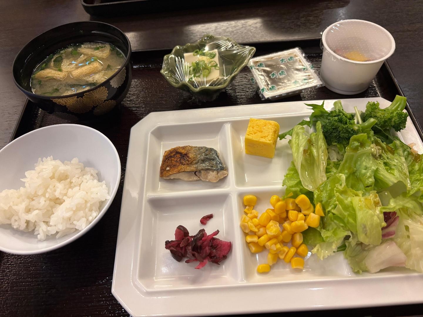 IMG_8193.jpeg
