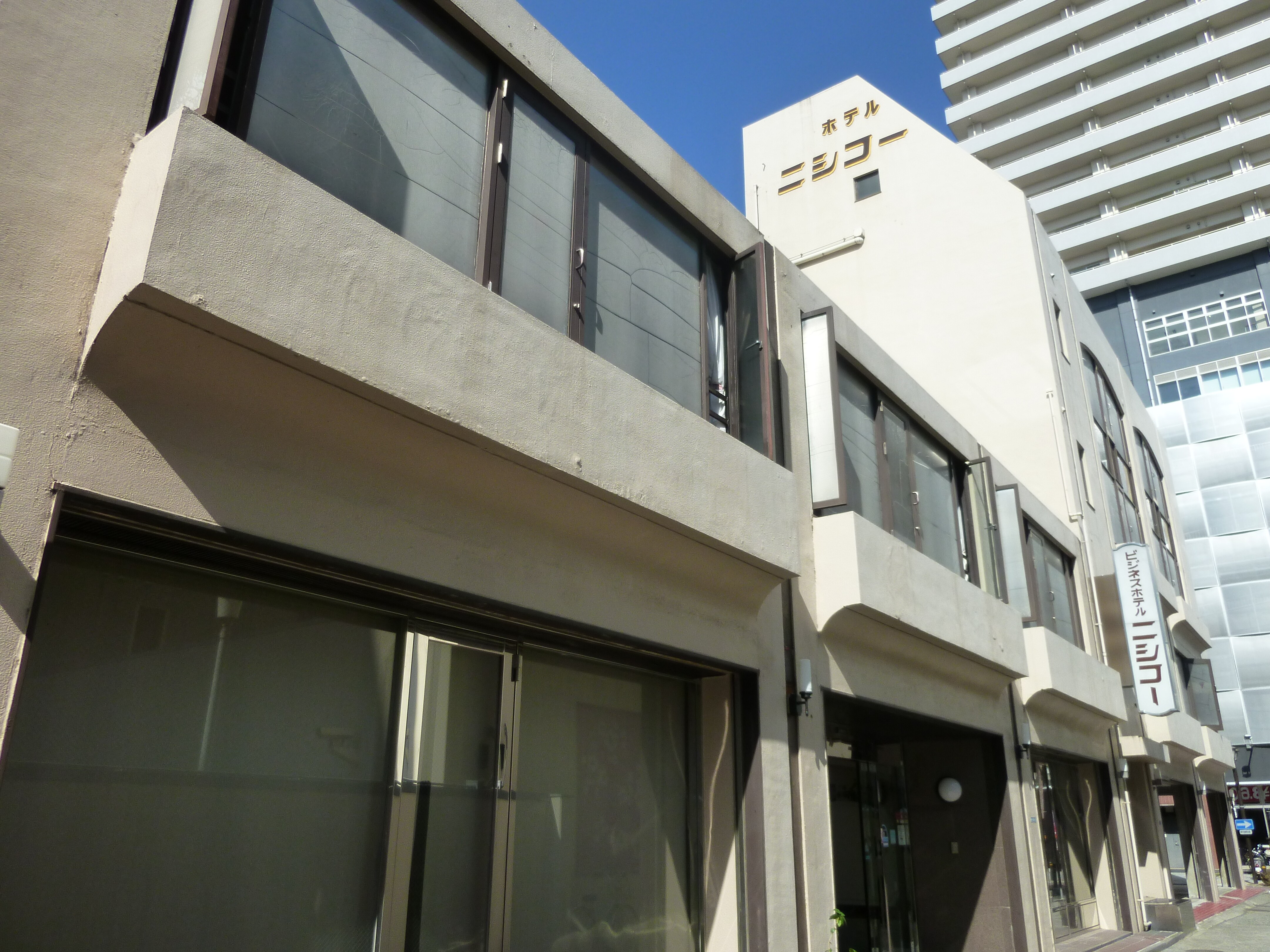 exterior