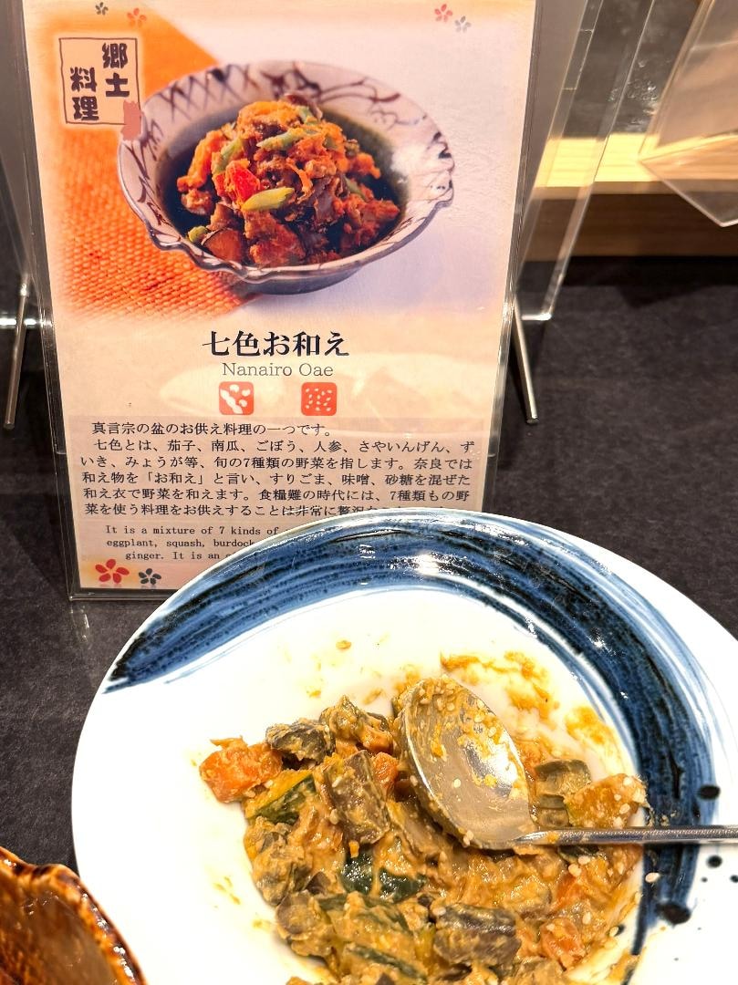 IMG_1026.JPEG