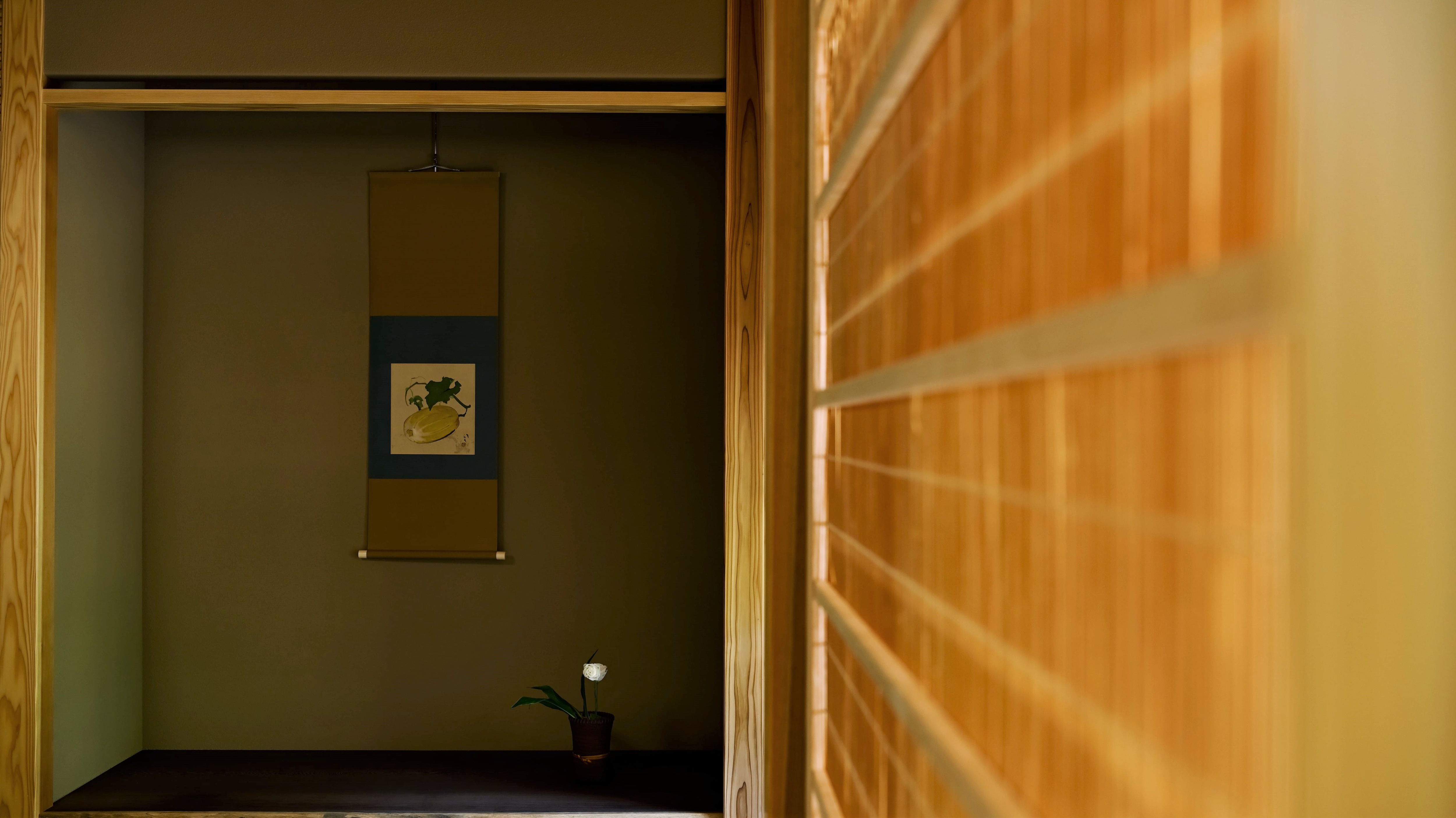 [Standard guest room (futon)] Half open-air bath with hot spring source, 8 tatami room + dining room