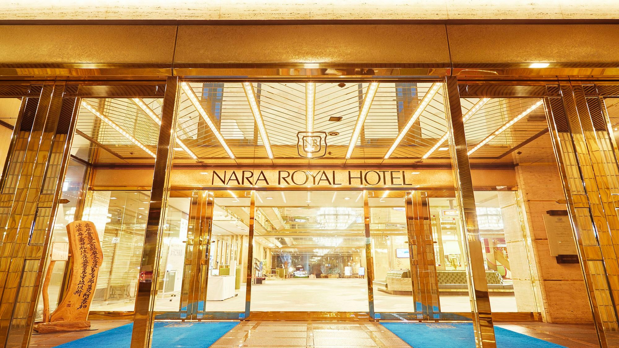 Hotel entrance