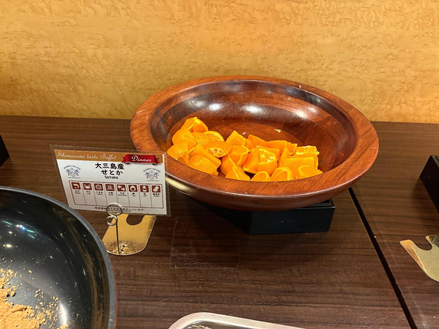 IMG_1729.jpeg
