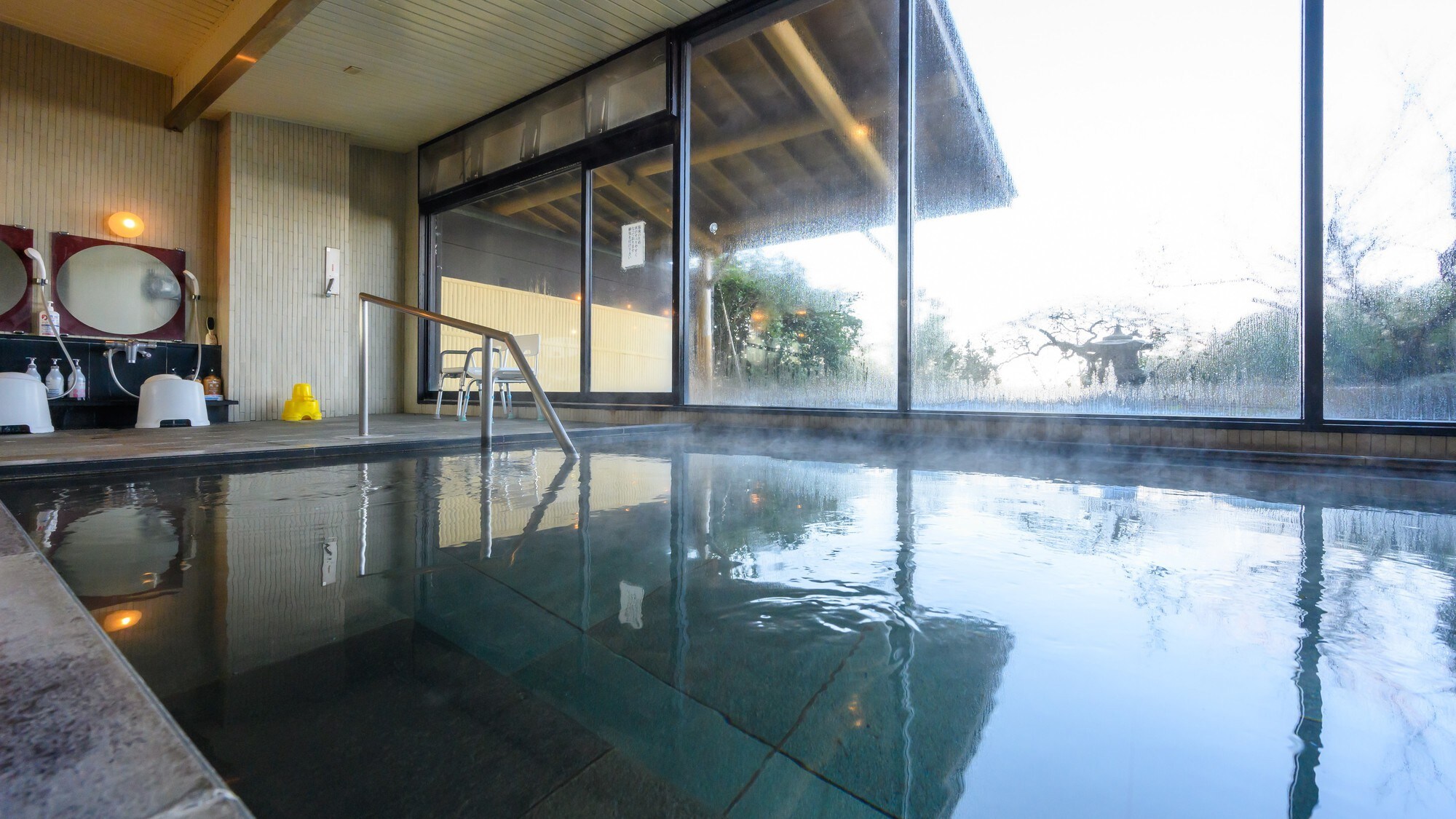 Women's large bath