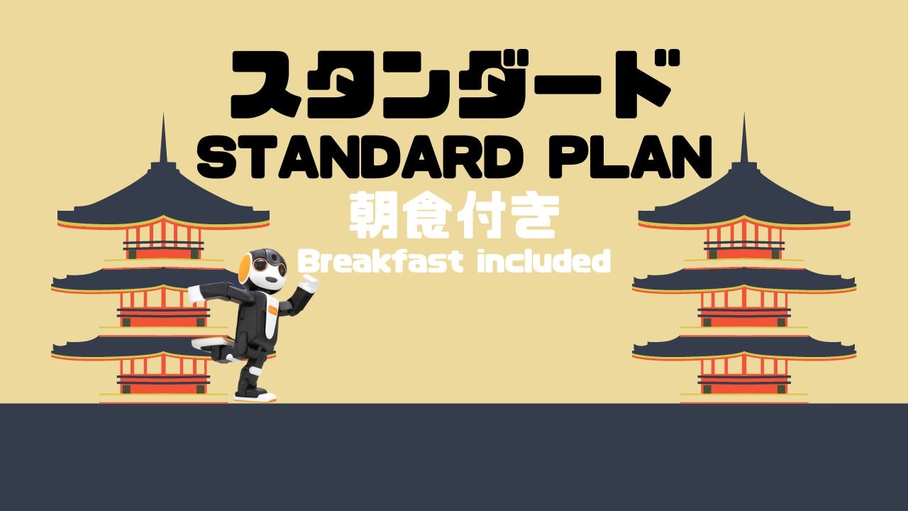 Standard plan (meals included)