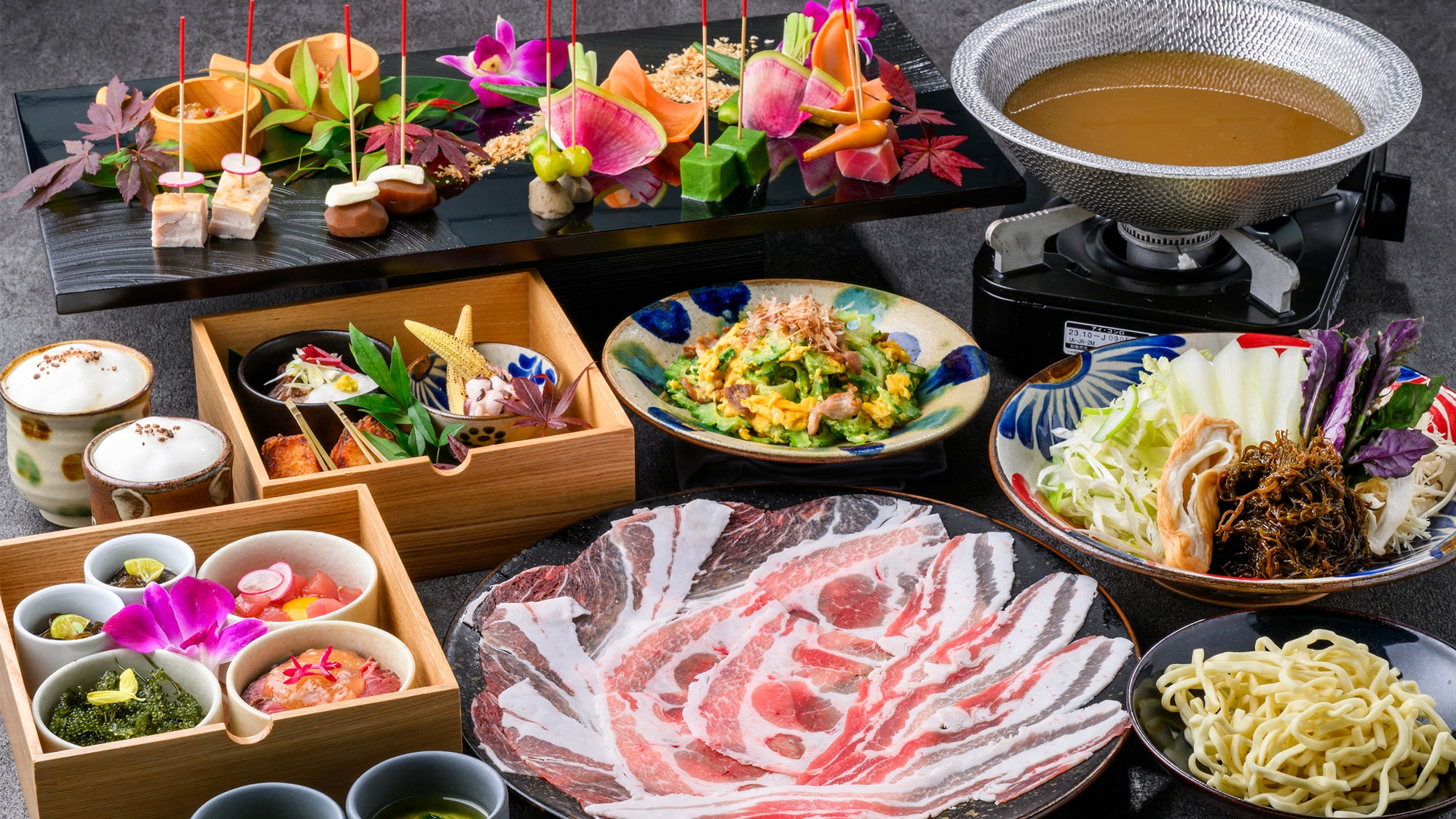 Dinner course example